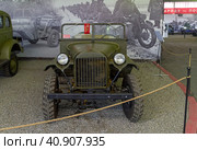 Советский командирский автомобиль ГАЗ-64, 1941 год. . Музей военной техники "Моторы войны", Москва. (2023 год). Редакционное фото, фотограф Сергей Рыбин / Фотобанк Лори