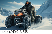 Futuristic snowmobile in the Arctic snows. Generative AI. Стоковое AI-изображение, AI-художник Ирина Ручушкина / Фотобанк Лори
