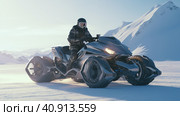 Futuristic snowmobile in the Arctic snows. Generative AI. Стоковое AI-изображение, AI-художник Ирина Ручушкина / Фотобанк Лори