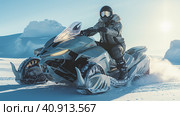 Futuristic snowmobile in the Arctic snows. Generative AI. Стоковое AI-изображение, AI-художник Ирина Ручушкина / Фотобанк Лори