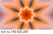 Colorful looped kaleidoscopic background for title credits, intro sequences, music videos, meditations, event projections and other over-all amazing effects. Стоковое видео, видеограф Aleksey Kidisyuk / Фотобанк Лори