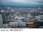 Екатеринбург. Вид на город со смотровой площадки БЦ "Высоцкий" (2022 год). Редакционное фото, фотограф Литвяк Игорь / Фотобанк Лори