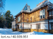 Усадьба Ильи Репина "Пенаты". Санкт-Петербург (2023 год). Редакционное фото, фотограф Александр Щепин / Фотобанк Лори