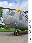 Авиапарк "Орешково". Вертолет МИ-8Т (2023 год). Редакционное фото, фотограф Лариса Вишневская / Фотобанк Лори