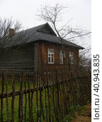 Дом-музей детских лет Ю. А. Гагарина в селе Клушино. Улица Гагарина, 42. Смоленская область (2011 год). Редакционное фото, фотограф lana1501 / Фотобанк Лори