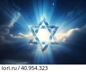 The luminous star of the prophet and King David on the background of the sky and clouds. Created by AI. Стоковое AI-изображение, AI-художник Ярославский Максим / Фотобанк Лори