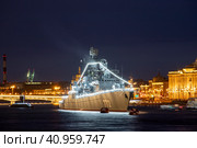 Санкт-Петербург День ВМФ.  Военный корабли в акватории Невы. Бортовой номер 772 (2023 год). Редакционное фото, фотограф Литвяк Игорь / Фотобанк Лори