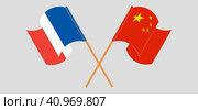 Crossed and waving flags of France and China. Стоковая иллюстрация, иллюстратор Олег Безруков / Фотобанк Лори
