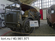 Артиллерийский тягач FIAT-SPA TM 40, Италия, 1942 год. Музей военной техники "Моторы войны", Москва. (2023 год). Редакционное фото, фотограф Сергей Рыбин / Фотобанк Лори