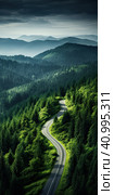 A road in the mountains among the relic forest. Generated by AI. Стоковое AI-изображение, AI-художник Ярославский Максим / Фотобанк Лори