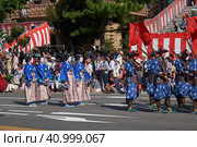 The army of feudal lord at the autumn Nagoya festival. Japan (2019 год). Редакционное фото, фотограф Сергей Пристяжнюк (Serg Zastavkin) / Фотобанк Лори