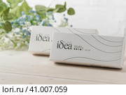 Regenyal Idea (Реджениал Идея) – филлер производства Regenyal laboretories при сотрудничестве с Fidia Farmaceutical (Италия) для процедур контурной пластики с целью моделирования и коррекции недостаточного объёма тканей зон лица (2022 год). Редакционное фото, фотограф Наталья Гармашева / Фотобанк Лори