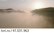 Туман в ущелье на рассвете. Минеральные Воды. Видео с дрона. (2023 год). Редакционное видео, видеограф Александр Иванов / Фотобанк Лори