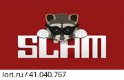 Cute funny head and paws of raccoon scammer in mask. Word, scam on red background. Стоковая иллюстрация, иллюстратор GAlexS / Фотобанк Лори