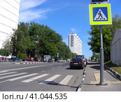 Улица Новаторов. Обручевский район. Город Москва (2014 год). Редакционное фото, фотограф lana1501 / Фотобанк Лори