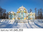 Павильон Эрмитаж февральским днем. Царское Село (Пушкин) (2023 год). Редакционное фото, фотограф Анна Карасева / Фотобанк Лори