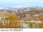 Abandoned coal quarries near Konduki village, Tula oblast, Romantsevskie mountains. Autumn natural landscape. Стоковое фото, фотограф VittoriaChe / Фотобанк Лори