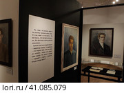 Экспозиция выставки наивного художника Ивана Селиванова (2023 год). Редакционное фото, фотограф Дмитрий Неумоин / Фотобанк Лори