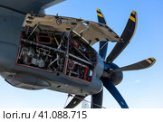BERLIN, GERMANY - JUNE 23, 2022: Turboprop engine Europrop TP400-D6, military transport aircraft Airbus A400M Atlas. Exhibition ILA Berlin Air Show 2022. Редакционное фото, фотограф Sergey Kohl / Фотобанк Лори