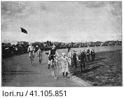 Penny-farthing race. Illustration of the 19th century. White background. Стоковая иллюстрация, иллюстратор Sergey Kohl / Фотобанк Лори