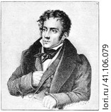 Portrait of Francois-Rene de Chateaubriand - a French writer, politician, diplomat and historian. Illustration of the 19th century. White background. Стоковая иллюстрация, иллюстратор Sergey Kohl / Фотобанк Лори