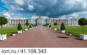 Вид Екатерининского дворца со стороны Александровского парка. Стоковое фото, фотограф Михаил Аккуратoв / Фотобанк Лори