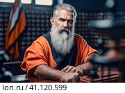 Portrait of a convict in an orange jumpsuit in court. Стоковое AI-изображение, AI-художник Юрий Поздников / Фотобанк Лори