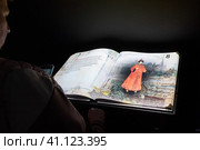 Мультимедийная выставка «Романовы 1613 - 1917». ВДНХ, Москва (2023 год). Редакционное фото, фотограф Pukhov K / Фотобанк Лори