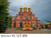 Собор иконы Божией Матери «Черниговская-Гефсиманская». Черниговский мужской скит Троице-Сергиевой лавры. Город Сергиев Посад Московской области (2023 год). Редакционное фото, фотограф Геннадий Соловьев / Фотобанк Лори