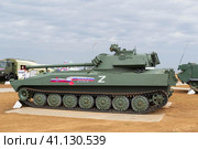 Средняя Ахтуба, Волгоградская область, Россия. Самоходная пушка 2С36 Хоста, выставка военной техники, артиллерия. (2022 год). Редакционное фото, фотограф Андрей Цыганков / Фотобанк Лори