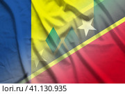 Saint Vincent and the Grenadines and Saint Kitts and Nevis political flag international negotiation KNA VCT. Стоковая иллюстрация, иллюстратор Кабак Дмитрий / Фотобанк Лори