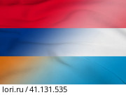 Armenia and Luxembourg state flag transborder relations LUX ARM. Стоковая иллюстрация, иллюстратор Кабак Дмитрий / Фотобанк Лори
