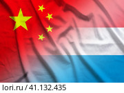 China and Luxembourg government flag international relations LUX CXR. Стоковая иллюстрация, иллюстратор Кабак Дмитрий / Фотобанк Лори