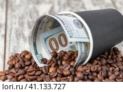 Подорожание кофейной продукции торговых сетей. Стоковое фото, фотограф Сергей Сергеев / Фотобанк Лори