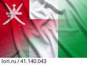 Oman and Nigeria national flag international contract NGA OMN. Стоковая иллюстрация, иллюстратор Кабак Дмитрий / Фотобанк Лори