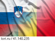 Slovenia and Senegal government flag international contract SEN SVN. Стоковая иллюстрация, иллюстратор Кабак Дмитрий / Фотобанк Лори
