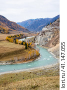 View of river Katun in Altay mountains in the autumn. Стоковое фото, фотограф Юлия Белоусова / Фотобанк Лори