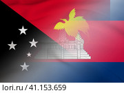 Papua New Guinea and Cambodia state flag international contract BTN PNG. Стоковая иллюстрация, иллюстратор Кабак Дмитрий / Фотобанк Лори