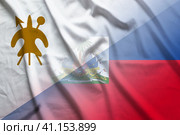 Lesotho and Haiti political flag international relations HTI LSO. Стоковая иллюстрация, иллюстратор Кабак Дмитрий / Фотобанк Лори