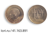 Swedish coin 10 krona (Obverse and reverse). Swedish inscription means "Karl XVI Gustav Swedish king. For Sweden at all times" in English. Design element with clipping path. Стоковое фото, фотограф Елена  Попкова / Фотобанк Лори