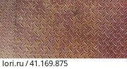 A chemically simple substance or alloy with a special sheen, ductility, good thermal conductivity and electrical conductivity. A metal bridge or step with a convex pattern against slipping shoes. Стоковое фото, фотограф Юлия Петровская / Фотобанк Лори