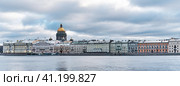 St. Petersburg, Russia. View of Neva River, English Embankment and St. Isaacs Cathedral. (2021 год). Стоковое фото, фотограф Ирина Кононова / Фотобанк Лори
