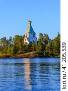Saint Nicholas Island before sunset. Valaam Transfiguration  monastery. Стоковое фото, фотограф Михаил Аккуратoв / Фотобанк Лори