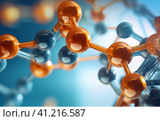 Close Up of Orange and Blue Structure. Стоковое AI-изображение, AI-художник Поликарпов Владимир Владимирович / Фотобанк Лори