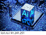 Artificial intelligence concept. Artificial intelligence training. Training a neural network. Neurochip. Neuro interface. Artificial intelligence microprocessor. 3D render. Стоковая иллюстрация, иллюстратор Alexander / Фотобанк Лори