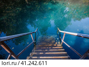 Beautiful natural background. Blue Lake in Kazan. Russia, Republic of Tatarstan, Kazan, September 2023. Стоковое фото, фотограф Photojuli / Фотобанк Лори