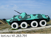 Infantry fighting vehicle. Military vehicle for soldiers on the battlefield. Стоковое фото, фотограф Леонид Еремейчук / Фотобанк Лори