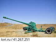 Cannon artillery. Museum of weapons. Стоковое фото, фотограф Леонид Еремейчук / Фотобанк Лори