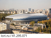 Москва. «ВТБ Арена» - Центральный стадион «Динамо» имени Льва Яшина (2023 год). Редакционное фото, фотограф Михаил Ворожцов / Фотобанк Лори