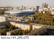 Москва. «ВТБ Арена» - Центральный стадион «Динамо» имени Льва Яшина (2023 год). Редакционное фото, фотограф Михаил Ворожцов / Фотобанк Лори